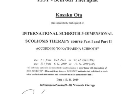 Adult Scoliosis Improvement and Prevention Programs.   Schroth Scoliosis Method for Foreign people ( from United States, Arab countries and Europe countries ) visiting Japan.　