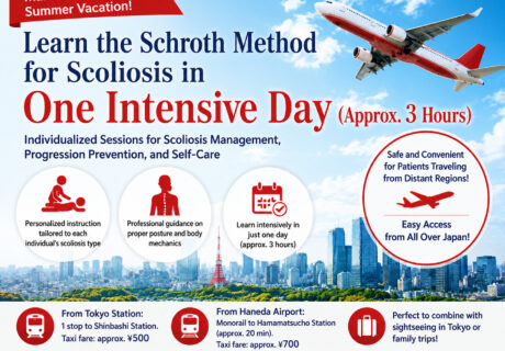 Summer Intensive Schroth Program for Students with Scoliosis